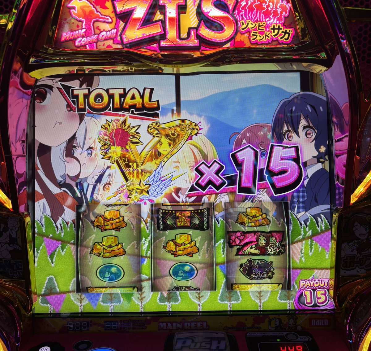 一撃 パチンコ・パチスロ新台解析攻略 公式 (@1geki_official) / Posts / X