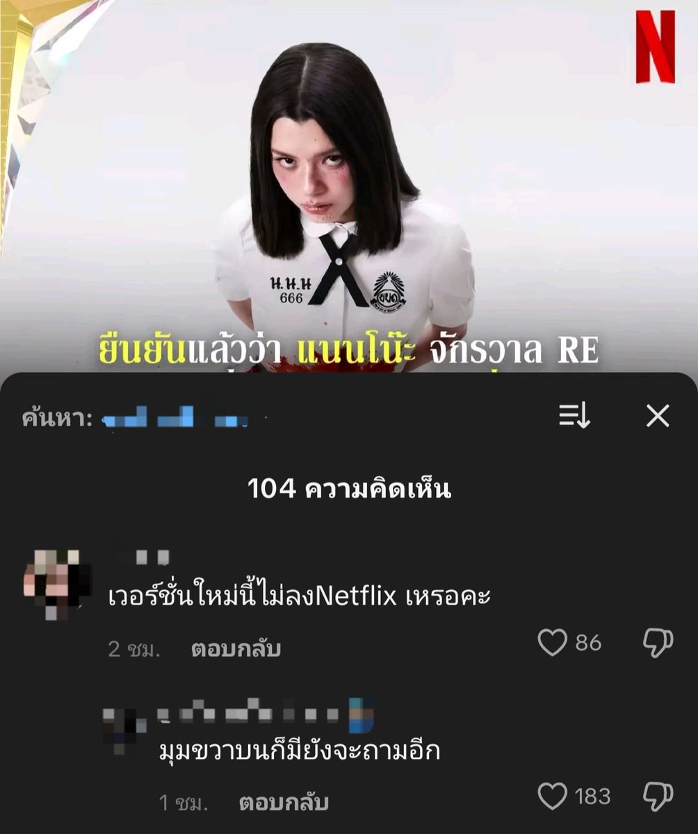 กุชอบอะไรแบบนี้มาก5552525555555555555555