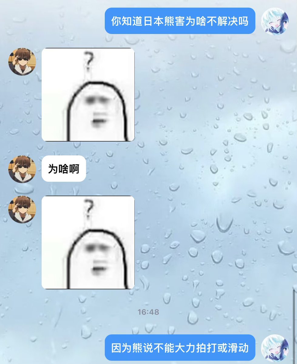 まりん (@izayoimarin) on Twitter photo 