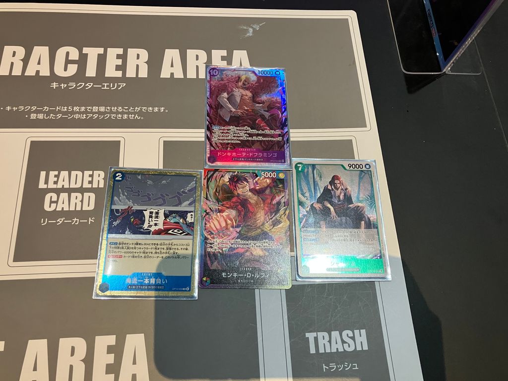 ONEPIECEカードゲーム】 2026/1/18(日) #8パックバトル 📷#namcoTOKYO