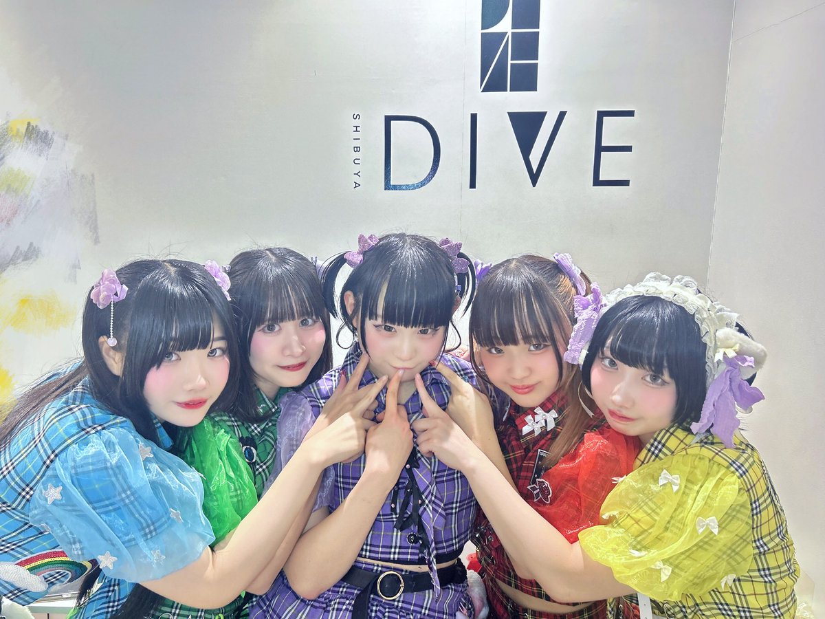 ⟡.· ⎯⎯⎯⎯⎯⎯⎯⎯⎯⎯⎯⎯ ⟡.· #DSPMLIVE 新年会 ありがとうご