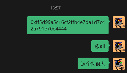 CarryChen777's tweet photo. 0xff5d99a5c16cf2ffb4e7da1d7c42a791e70e4444

1是何一的1
1是usd1最大金狗的1
1是马斯克1m推文奖金的1
1是川普发币1周年的1
1是以为机会无限但机会只有1次的1
1是币安人生中每一天的1
1是买入只需要1bnb的1
1是作者推文超过1.1亿次播放的1 https://t.co/MY2gktekZQ