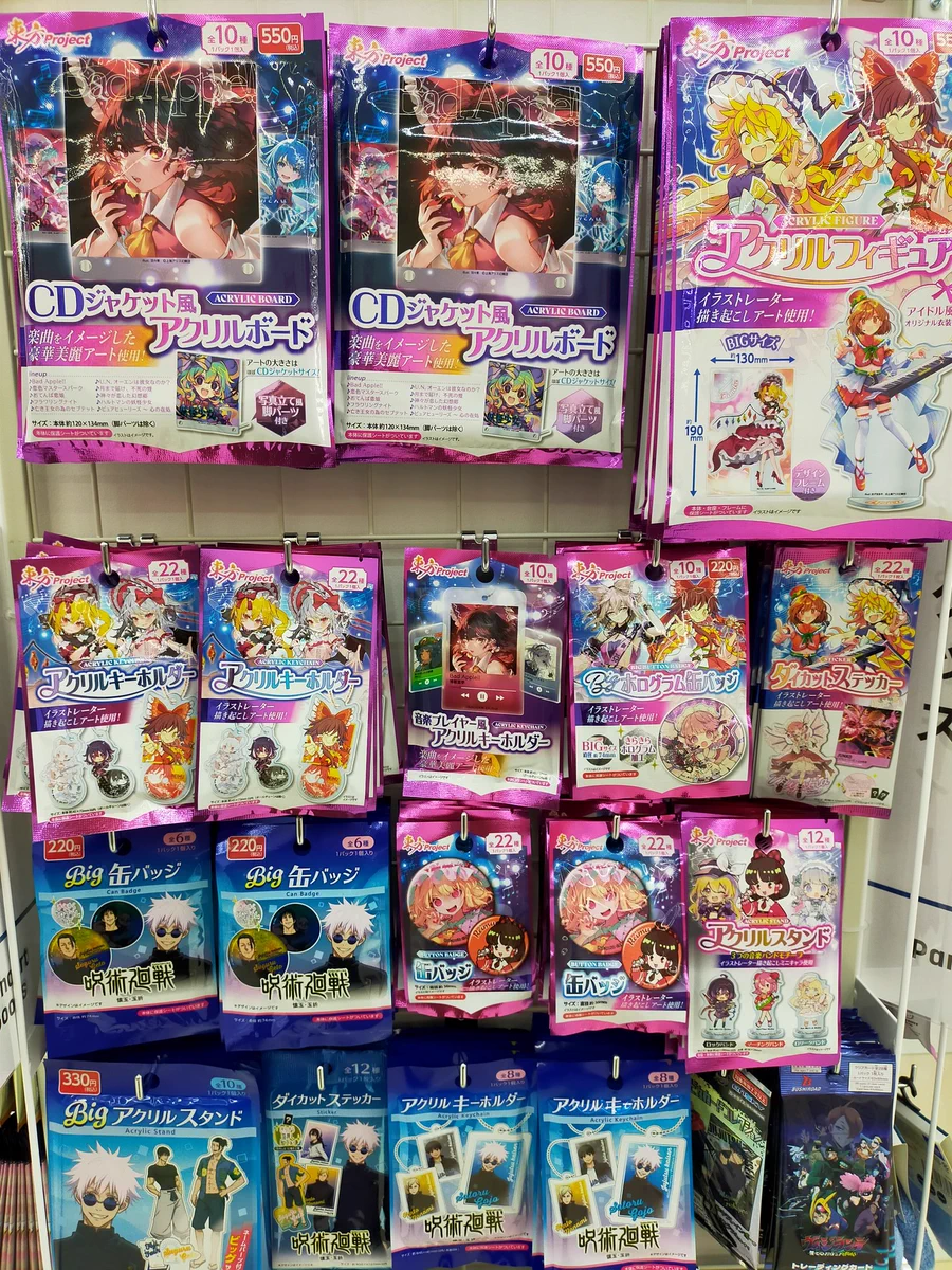 きらら管理人@次は秋例大祭 on X: 