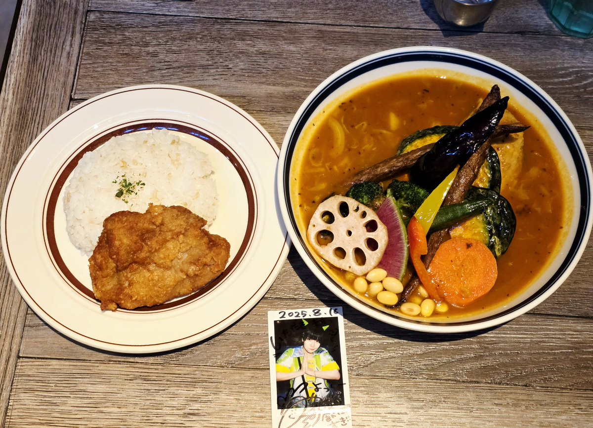 年明けからなんだか腰の調子が悪いのでおいしいスープカレーを食べました。少し腰が良くなりました( ◜ᴗ◝)