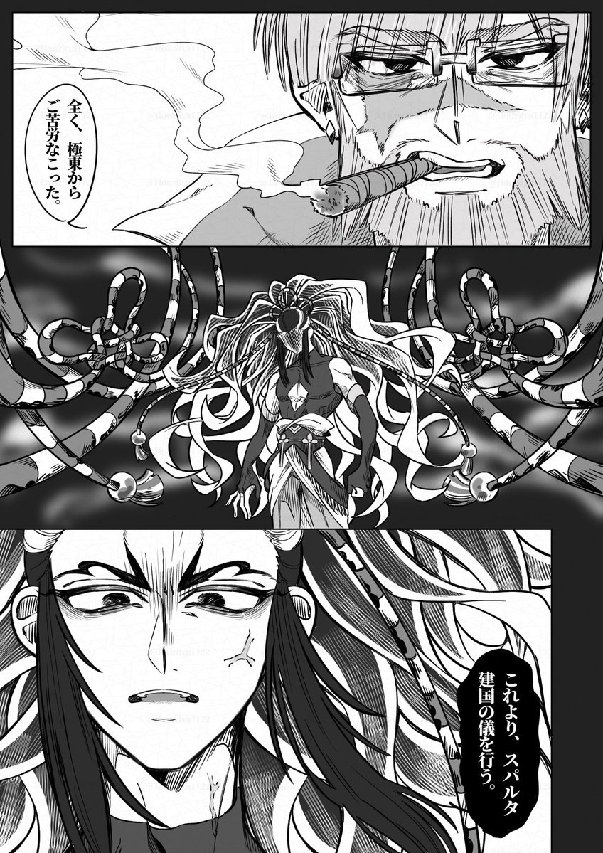 Houzitya1122's tweet image. 全員神様軸の雷電とレオ
忙しくて建国の儀するの忘れてた神レオと、それを取り締まりに来た神電
この後スパルタの一角を潰すくらい大喧嘩する