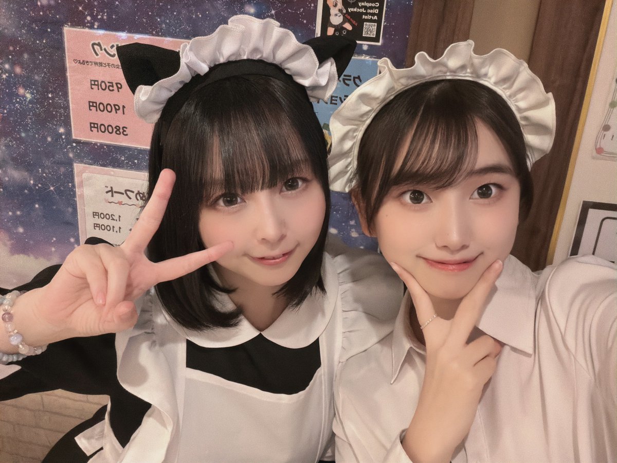 あみ🦖（令和のマザーテレサ） (@A___mi3) / Posts / X