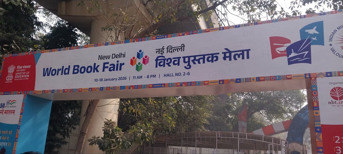 Ankit Raj Ojha tweet media