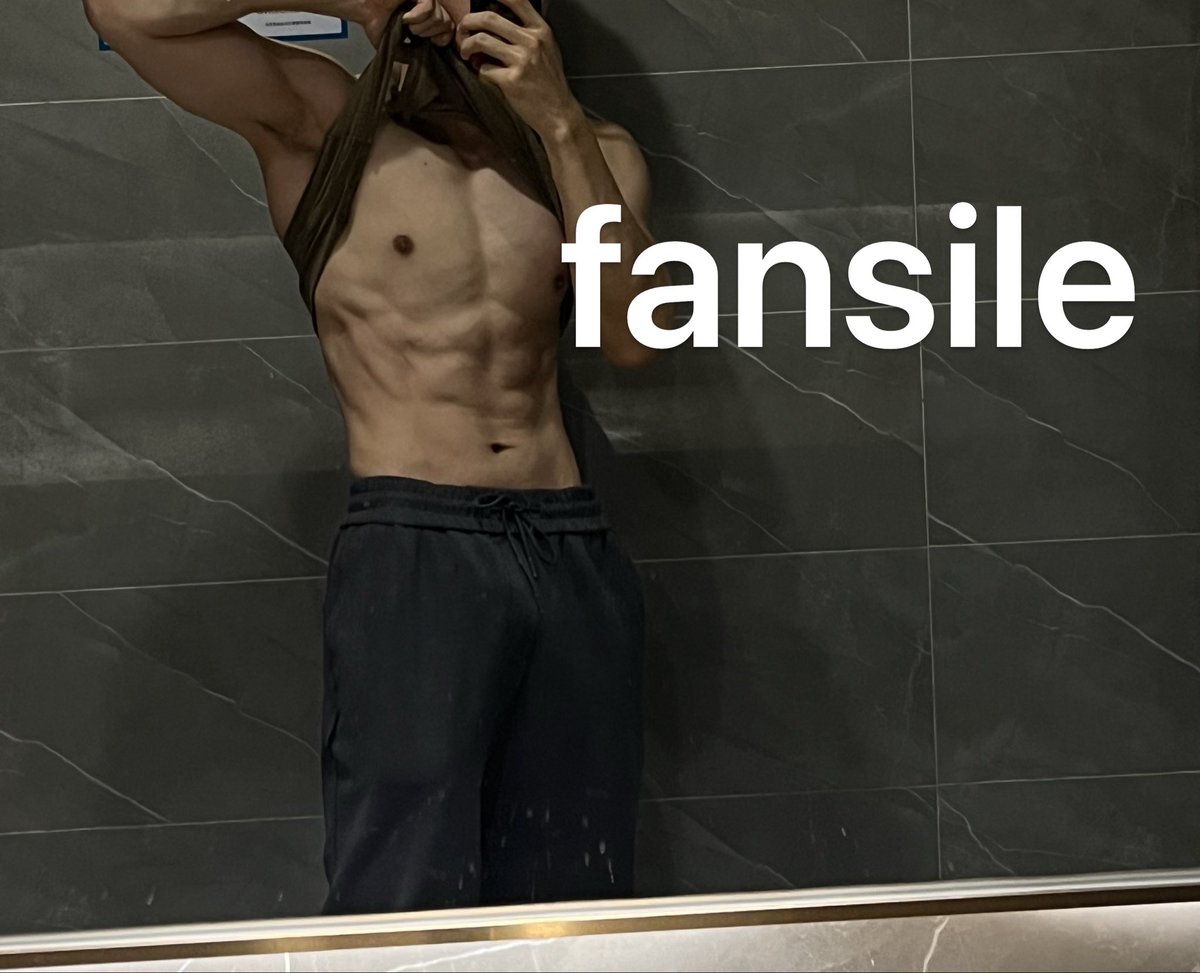 到点了 看看腹肌
#腹肌
#健身