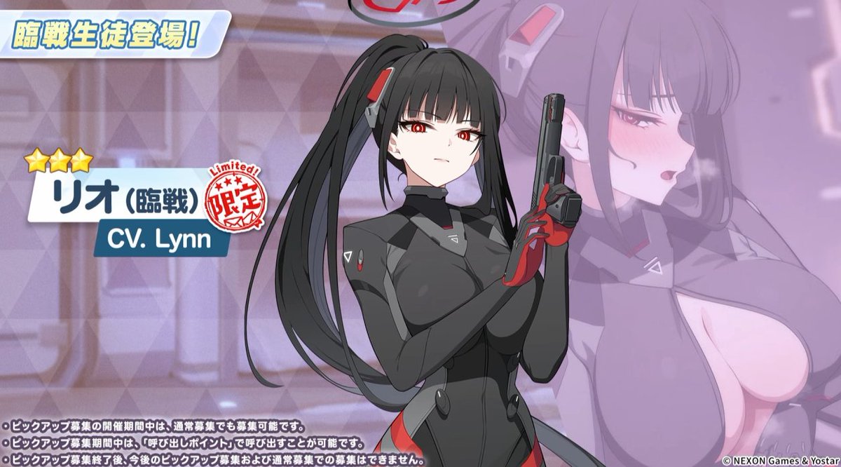 DesDropDesu's tweet photo. HOLY MOLY- https://t.co/XcHEs4FCfp