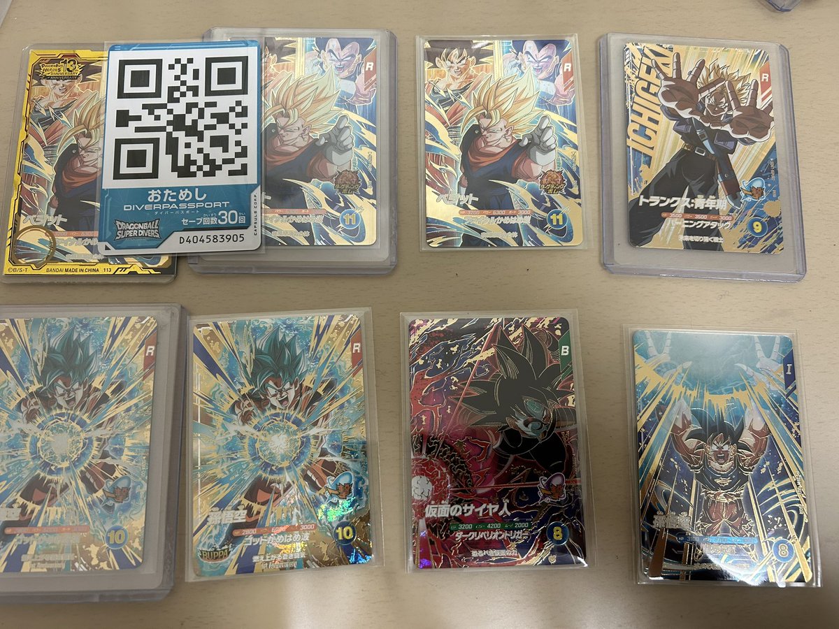 ダイバーズ7弾も楽しめました！8弾も楽しみにしてます！#ドラゴンボールスーパーダイバーズ