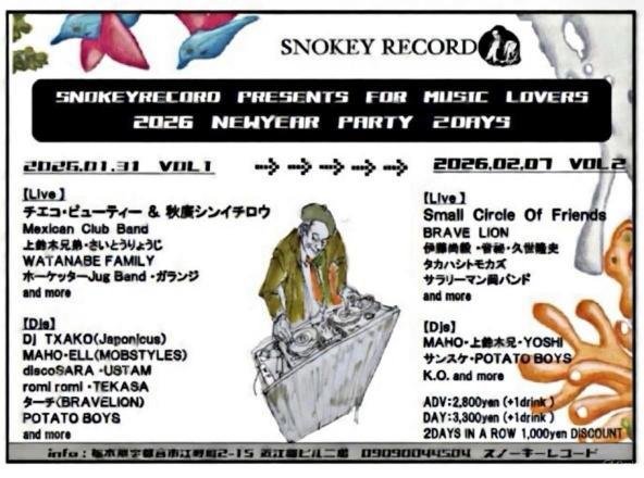 chieko beauty (@chieko_beauty) on Twitter photo 