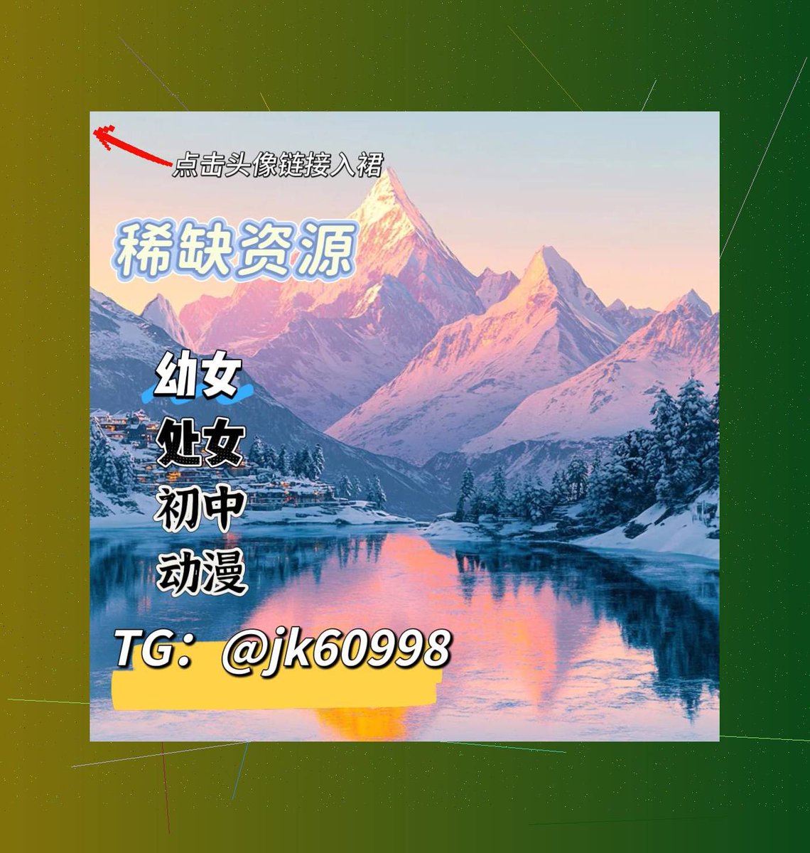 Dreams are contiousness extended to perceive threats...The idea is still to never fear...fear is your main killer...hence why there was so much fear pushed during covid...kind of a huge money grap for a brunch of doctors don't you think 🛶75
2