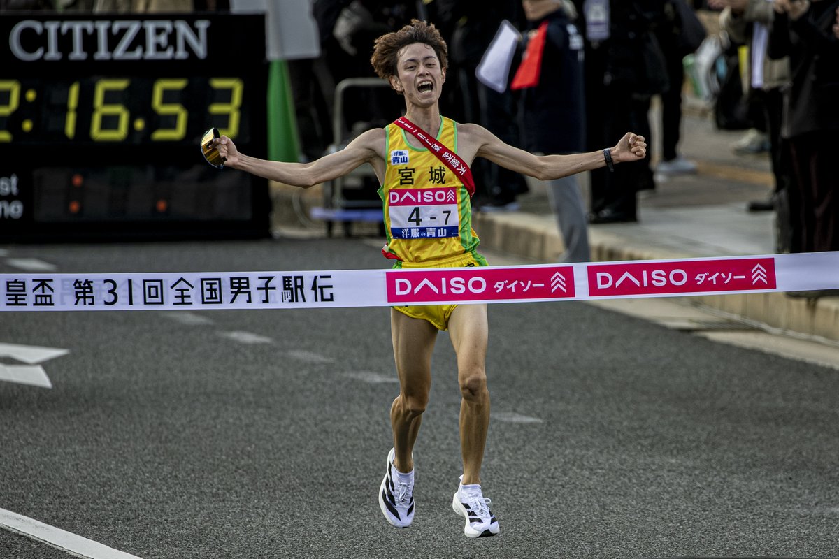 EKIDEN NEWS tweet media