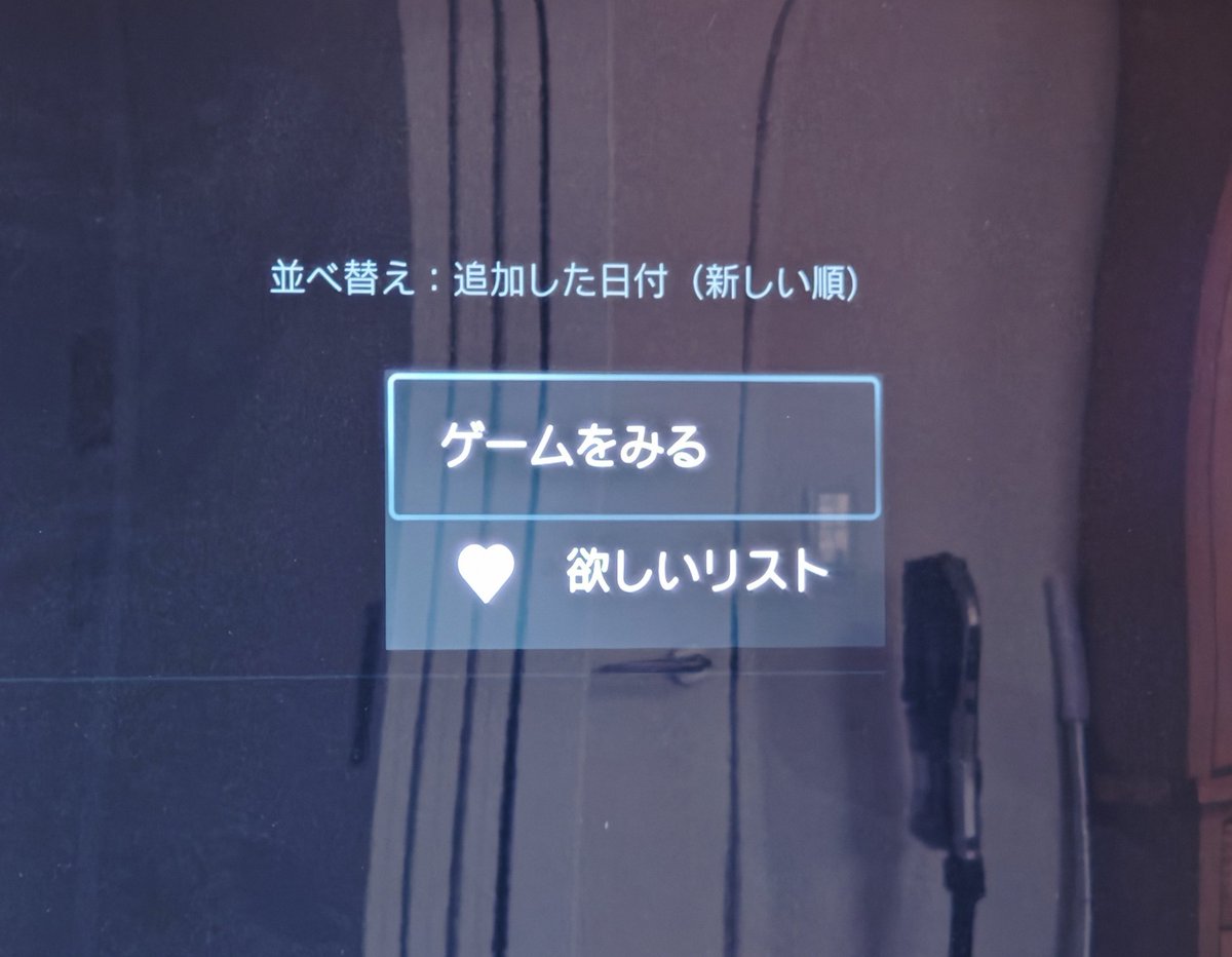 よっしー / 西やん (@yossieem) / Posts / X