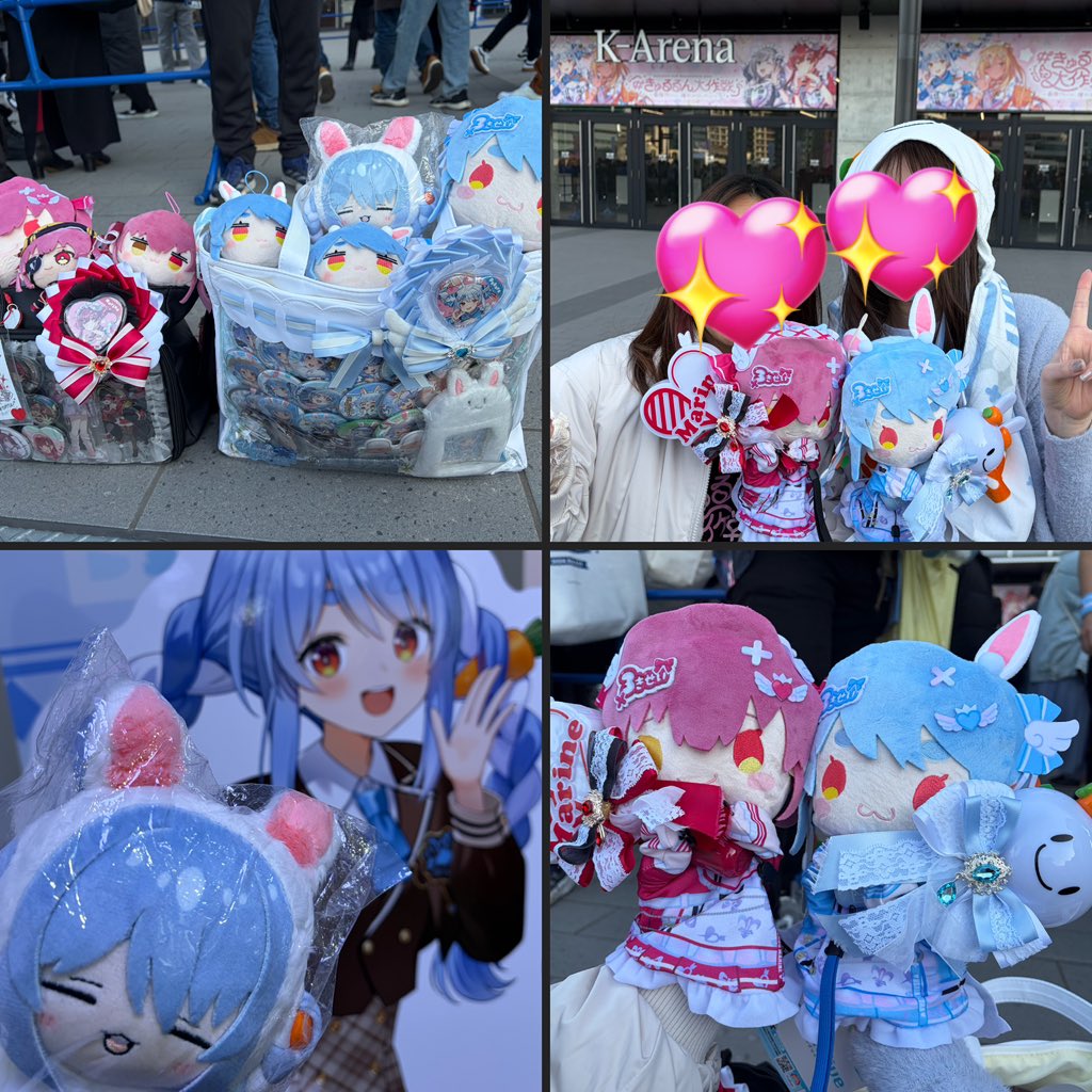 ぺこちゃんんんんんんんん きゅるるん大作戦、2日目もきたよー