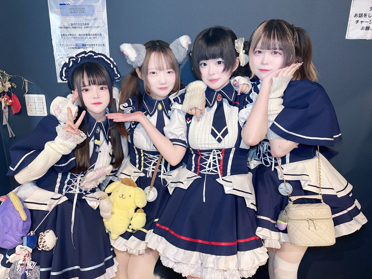 ✨️🌐MAIDTECH+ OPENしました🌐✨️ 【IN】まふゆ・みる・夢酔・ころ