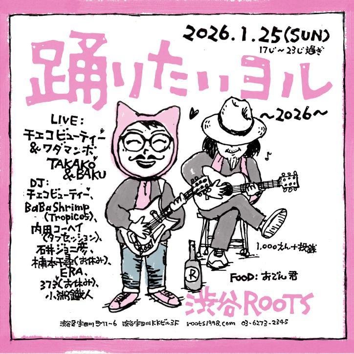 chieko beauty (@chieko_beauty) on Twitter photo 