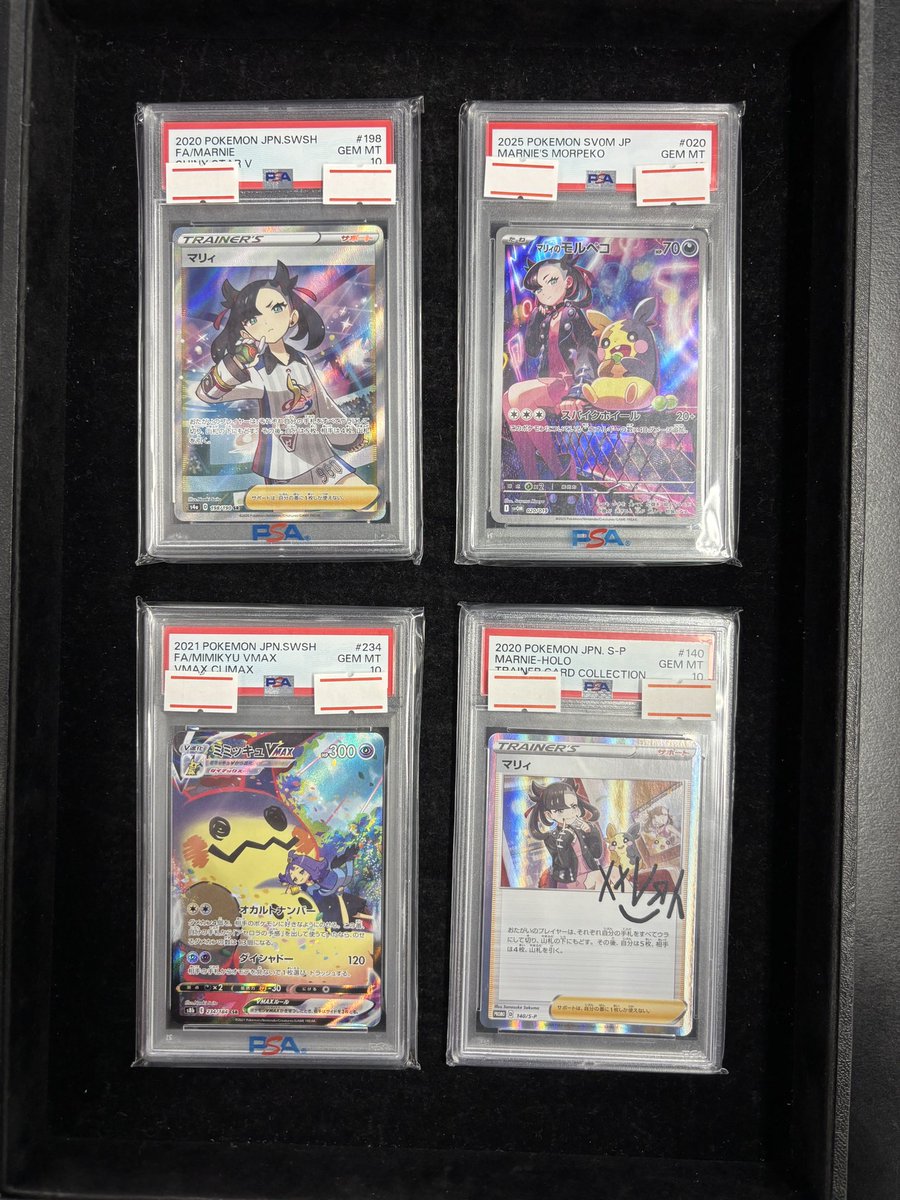 ⚡️買取速報⚡️】 NAGABAブイズたち リザードンV ポケモンカード