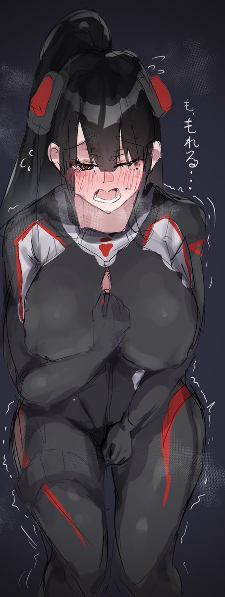 リオ(臨戦)のメモロビヤバそう… 