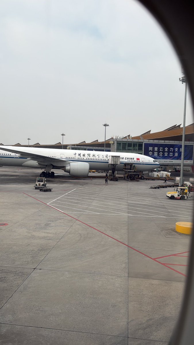 За Бээжинд Байгалийн нөөцийн яамтай хамтын ажиллагаа тохирч, Гангийн үйлдвэр барих бэлтгэл ажил, Хүнд даацын машин угсрах үйлдвэрийн шугам барих ажлын бэлтгэл, Газрын тосны салбарын хамтын ажиллагааны асуудлуудыг ярилцаж ахиц гаргахаар тохирсон үр дүнтэйгээр айлчлалаа өндөрлөв.