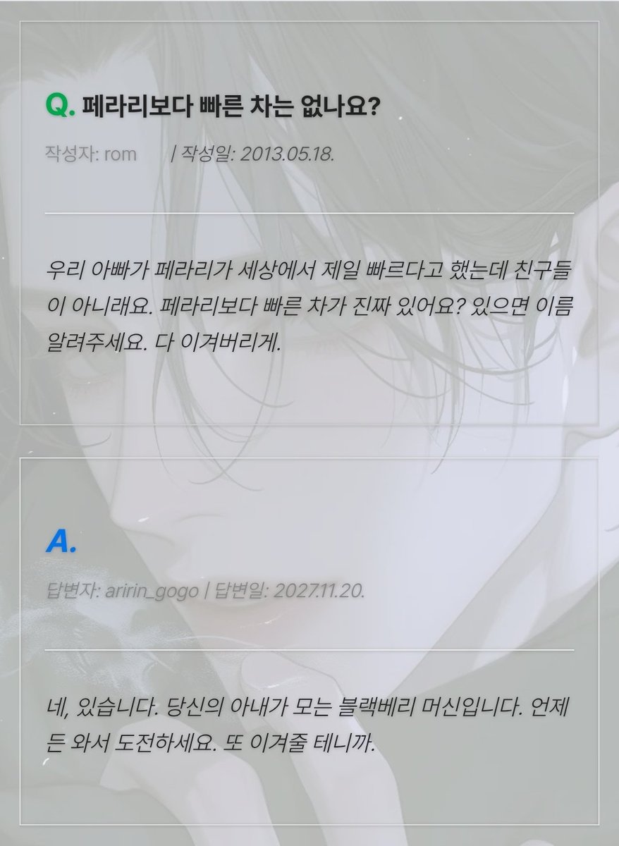 네이버 실명인증 id☆텔𝓤𝓑𝓣𝓒99☆네이버중고나라생성 id.nem