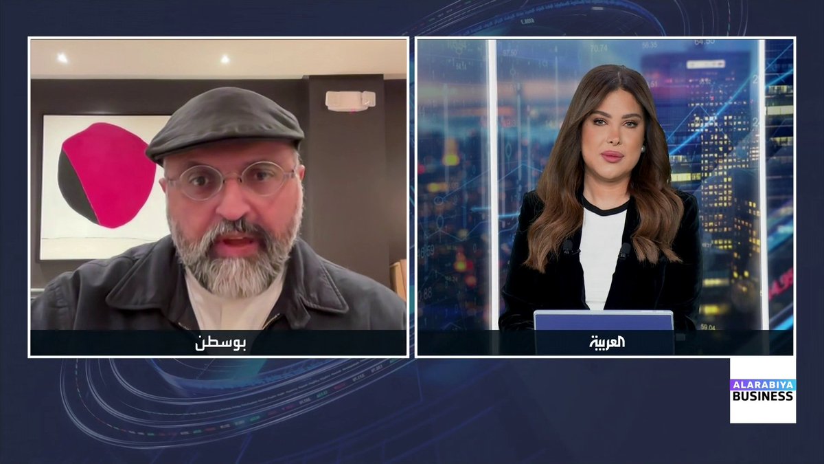 ما أهمية الإنفاق الرأسمالي لدى شركات الرقائق مثل TSMC؟ وكيف سينعكس نقل التصنيع إلى داخل الولايات المتحدة على أداء الشركة؟. المدير الشريك في VentureX يوسف حميد الدين يجيب MayKhadra_bn افتتاح الأسواق _Business 