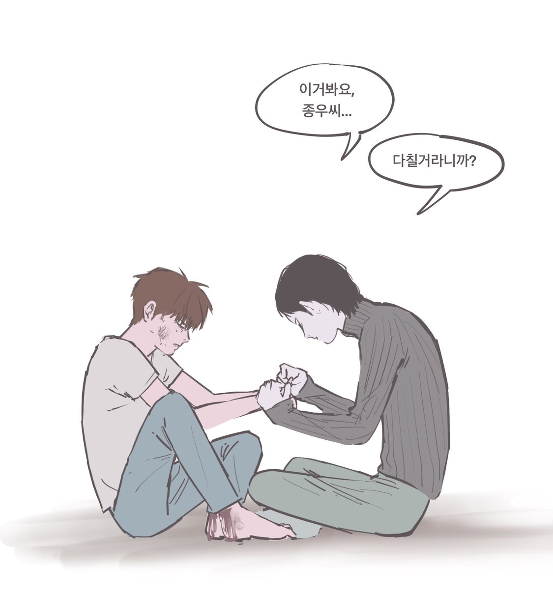 ggwng420's tweet photo. 영종 동거 https://t.co/ZCgzMAoxb2
