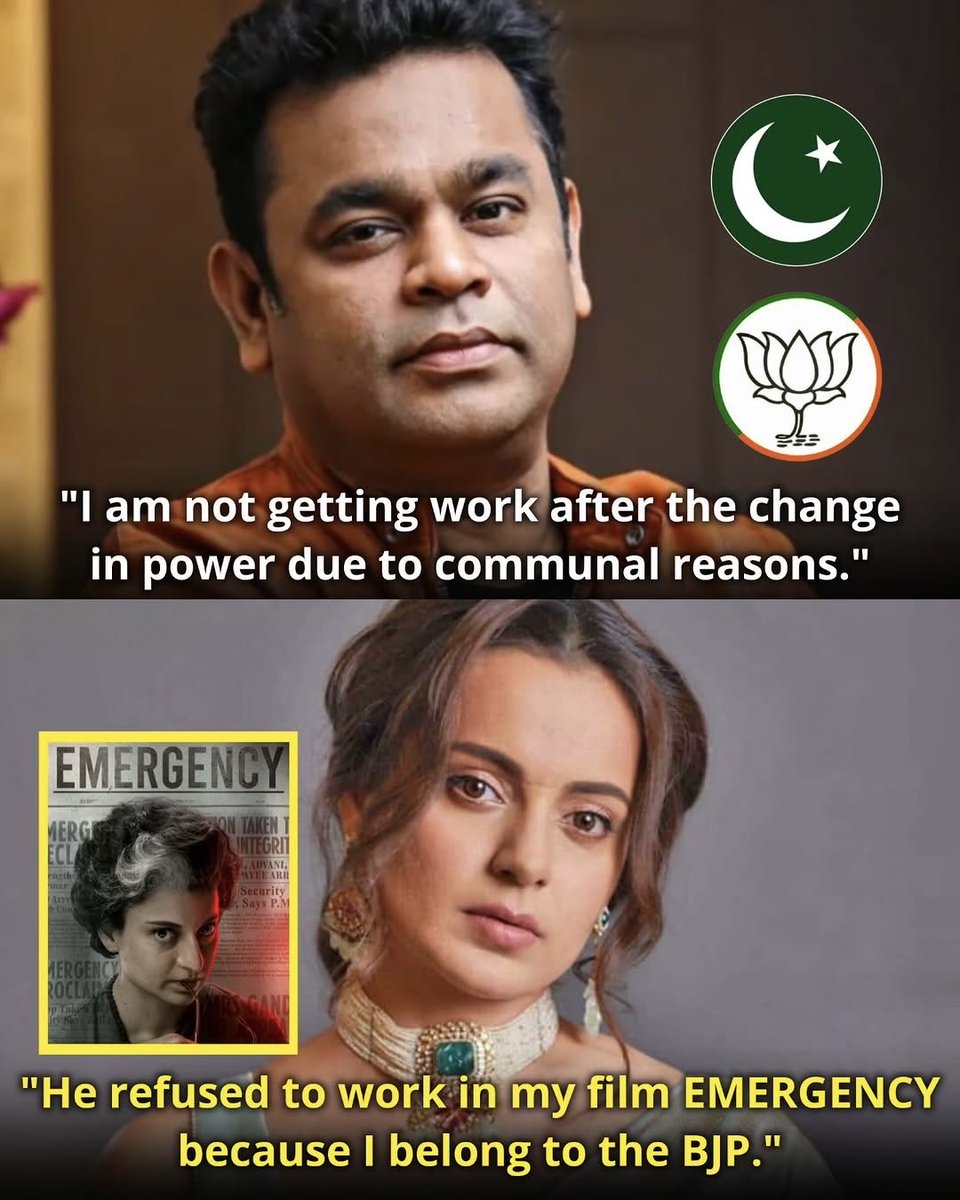 Can you plz explain Mr. Dilip alias AR Rahman !! 🤨