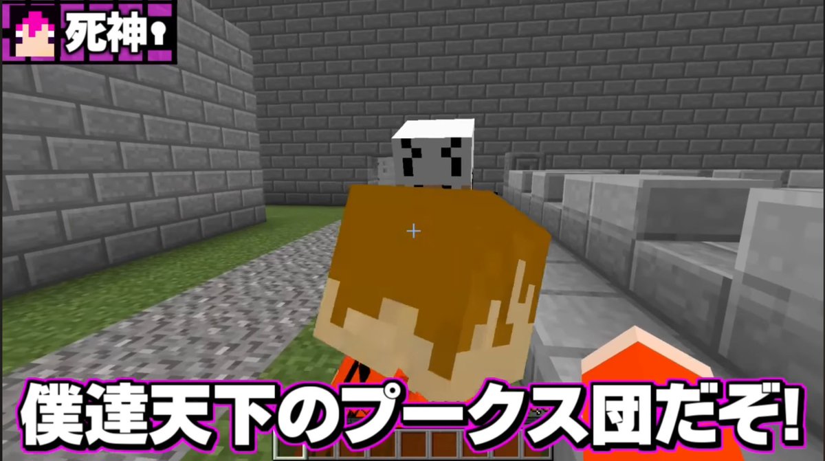チョベリバ(3年P組) tweet media