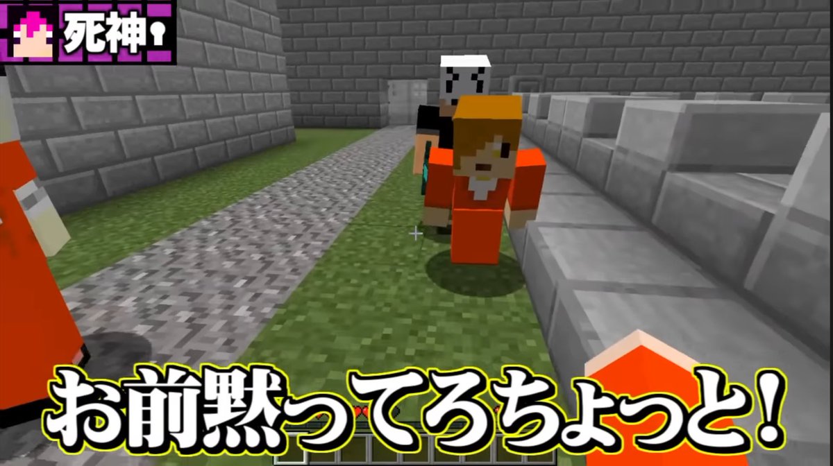 チョベリバ(3年P組) tweet media