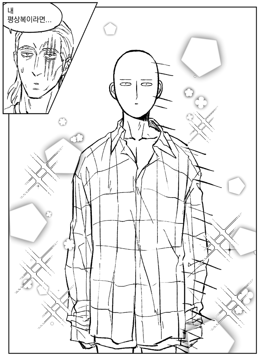 머이고 tweet media