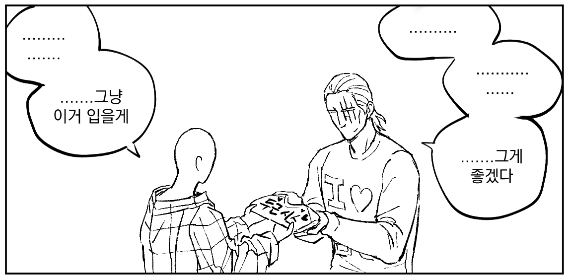 머이고 tweet media