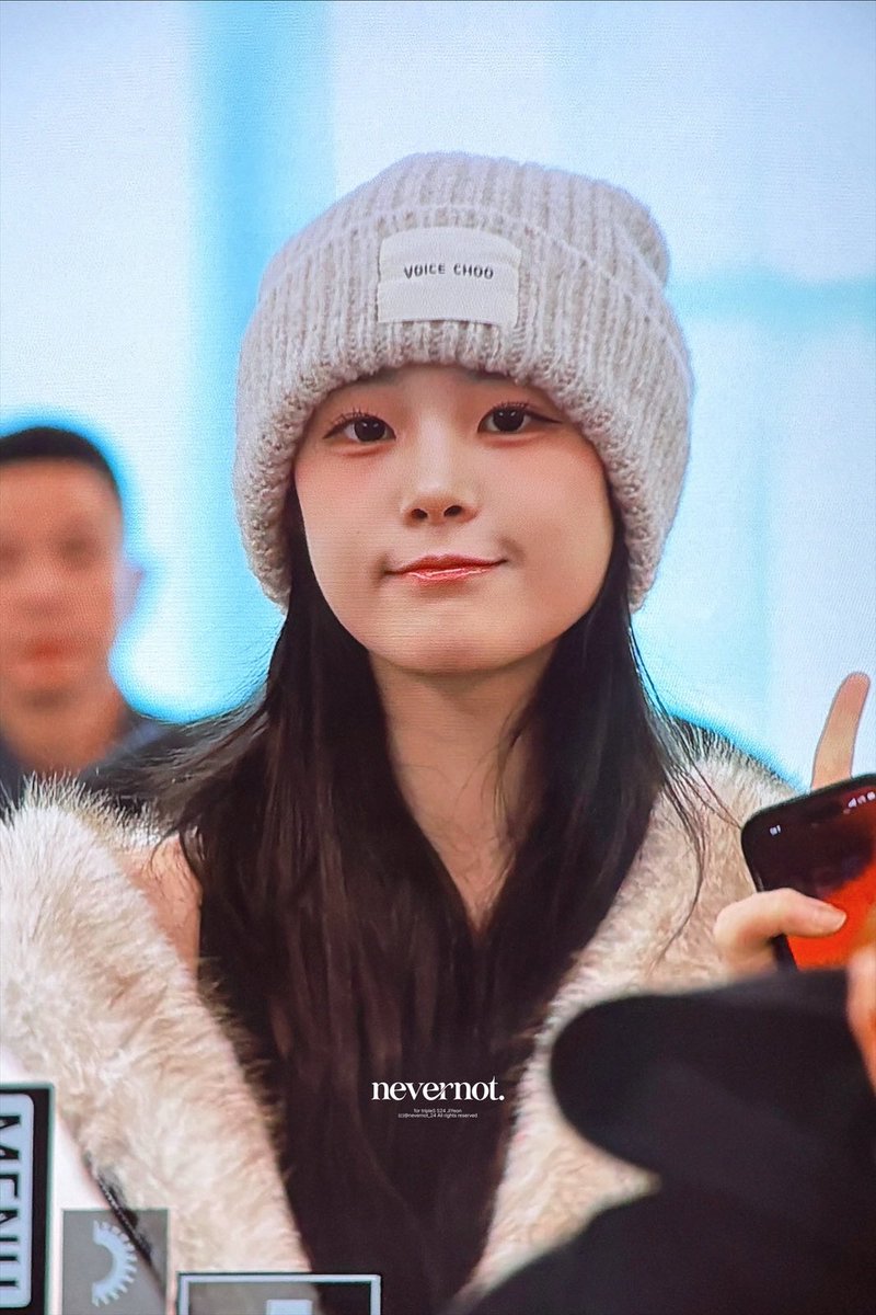 nevernot_24's tweet photo. 260118 콩알ㅇㅣ..👊🏻

#트리플에스 #tripleS #지연 #JiYeon https://t.co/CS6N5SZBuP