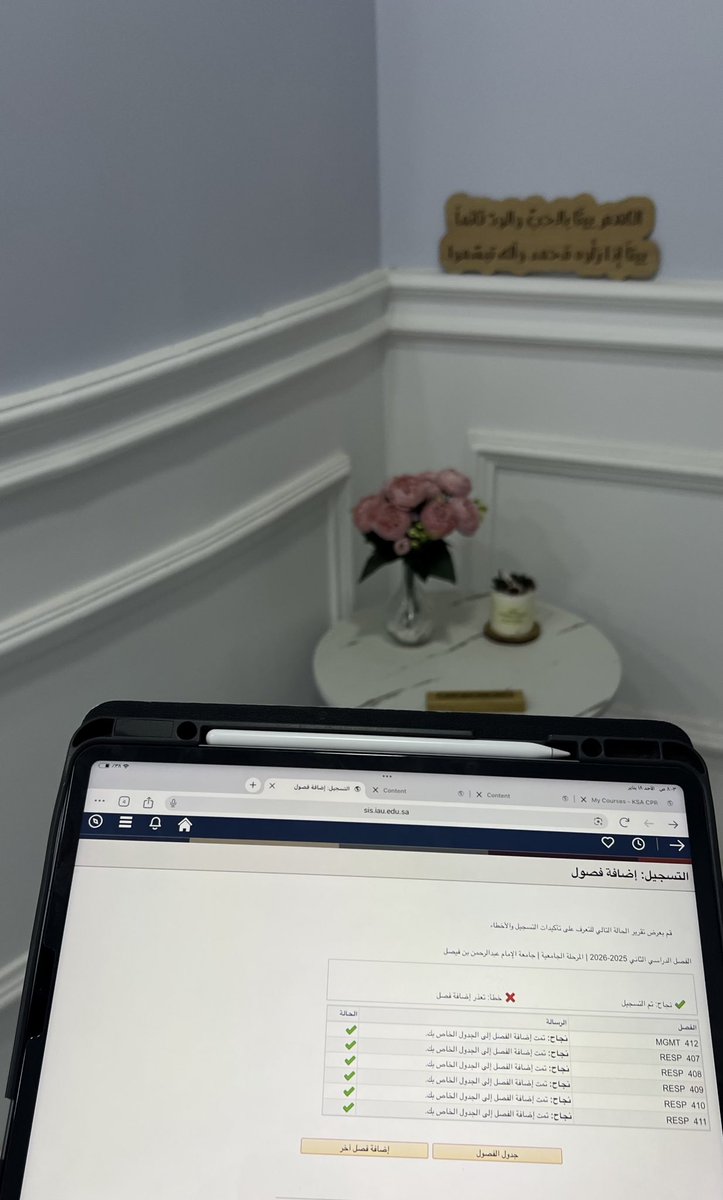 _reader_01's tweet image. الجدول الاخير في رحلتي الجامعية بدون شر ان شاء الله ❤️‍🩹..

اللهم لك الحمد حمدًا يبلغك ولا يبيد، ولا ينقطع آخره، ولا يقصر دون عرشك منتهاه…❤️‍🩹