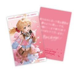 日向夏@取引垢 tweet media