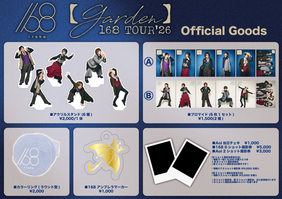 プーさんママ (@poohsammama) / Posts / X