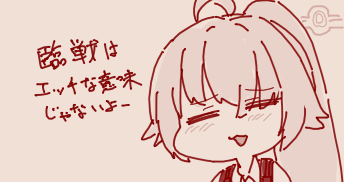 そば味 (@nnsn_22c) on Twitter photo 