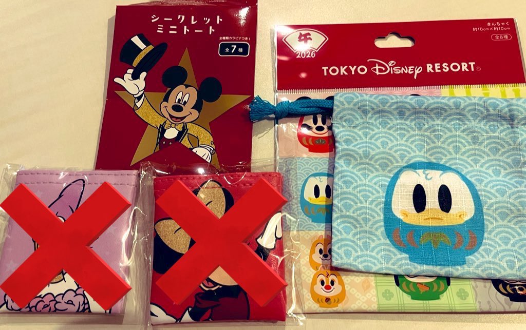 交換垢.. tweet media