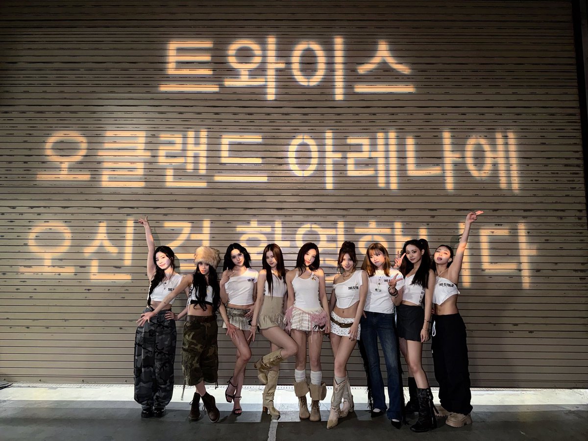 JYPETWICE's tweet image. TWICE &amp;lt;THIS IS FOR&amp;gt; WORLD TOUR IN OAKLAND - Day 1

OAKLAND, what an amazing first night! 
See you tomorrow 🫶🏻

#TWICE #트와이스 #THISISFOR
#TWICE_THISISFOR_WORLD_TOUR
#TWICE_THISISFOR_WORLD_TOUR_IN_OAKLAND