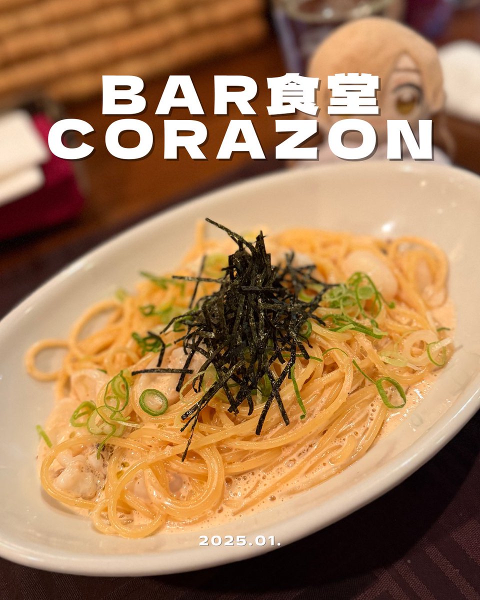 🌸 はなちゃん 🌸 (@HANAchan738) / Posts / X