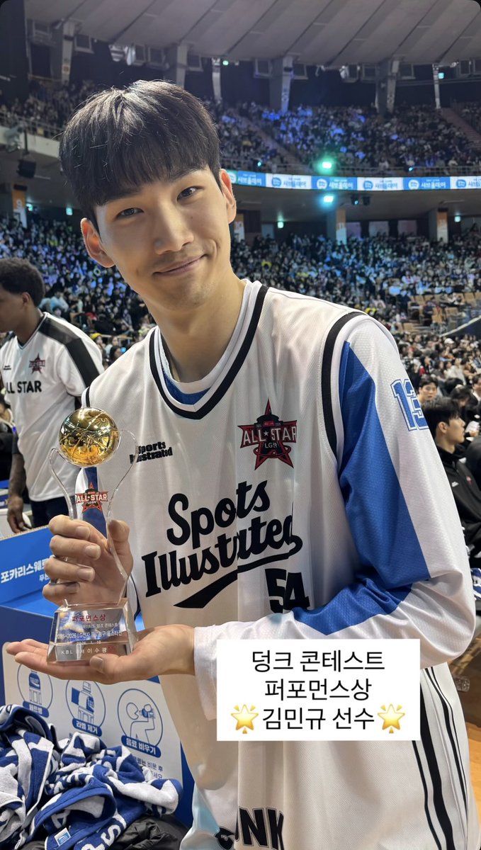 민규 덩콘 퍼포상🎉
까꿍이 기준 1등이에오