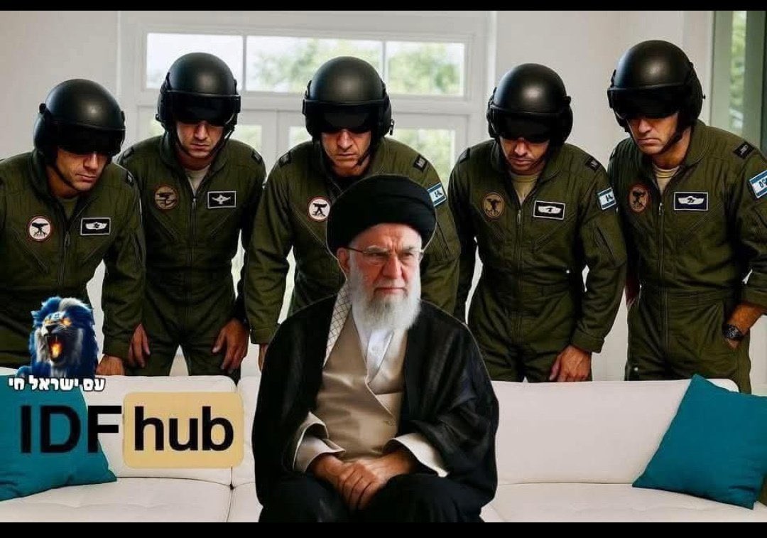 <a href="/IDF/">Israel Defense Forces</a> BLESS BLESS THE IDF