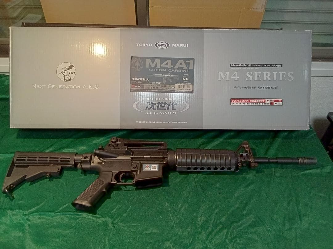 Pin_shooters's tweet image. 【カスタム済みエアガン販売中！】
次世代電動ガン M4A1カービン+電子トリガー

Jefftronの電子トリガー「Leviathan-NGRS ver2」を搭載！

電動ガンでありながらガスガンのようなレスポンスを実現！

頭一つ抜けた性能を求める人にもおすすめ！

↓詳しくはメルカリで！
jp.mercari.com/item/m28798715…