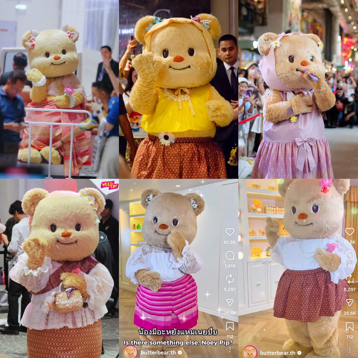 จะมีหมีไหนใส่ชุดไทยได้จึ้งเท่าน้องเนย ลูกสาวสวยม๊ากกกกก...... #butterbear