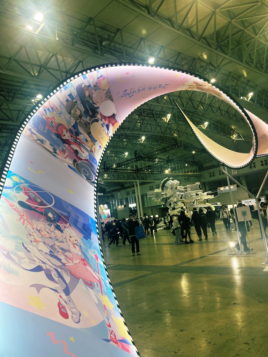 0nikoo0's tweet photo. #ブルアカらいぶ5周年SPDAY2
曲線美～ https://t.co/DLuyiFQHIV