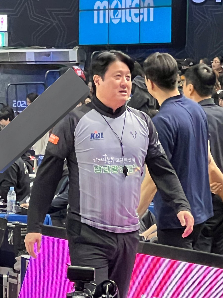 와 심판복 터지겟다