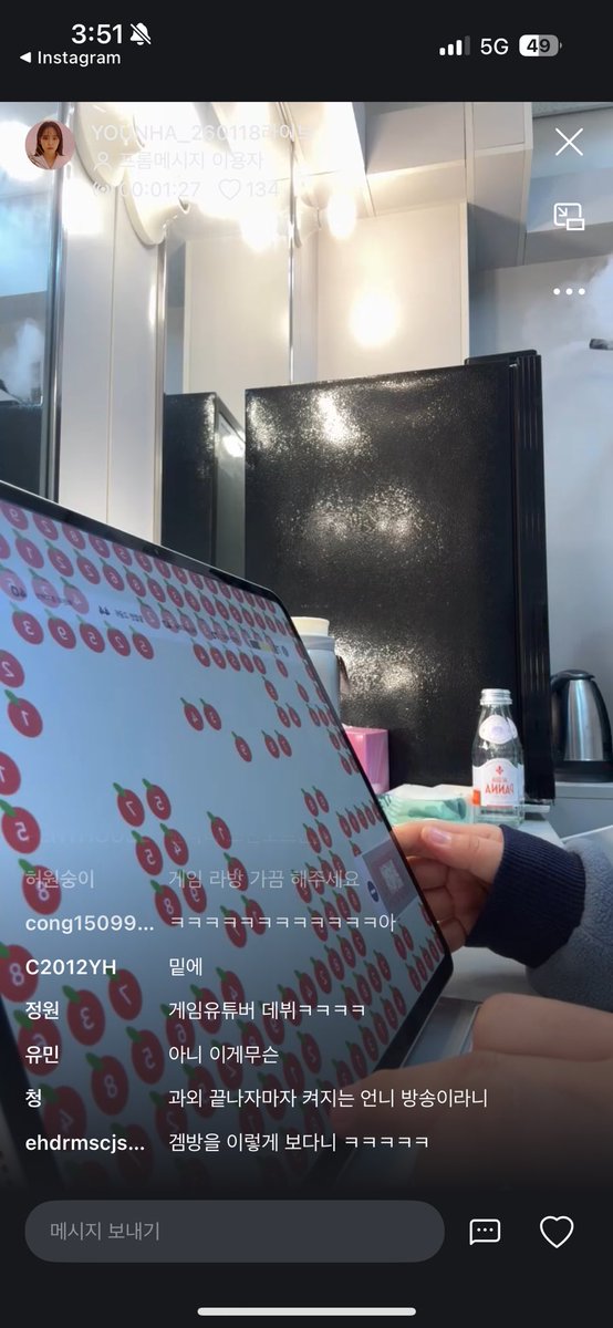 언니 겜방 하신닼ㅋㅋㅋㅋㅋ