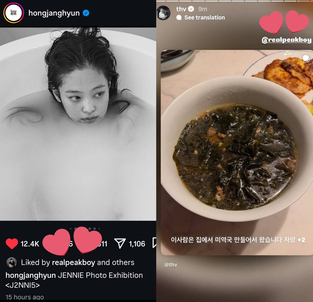 Jenrenelover's tweet image. btw this boy made seaweed soup on 🐯's birthday 😭