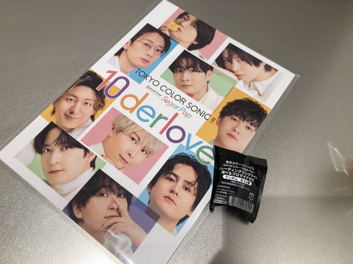 【会場情報】

◆アップグレードチケットのお客様
会場エントランスにて特典をお渡し中です、お引換はお早めにお願いします！

#カラソニ #ソニライ4th