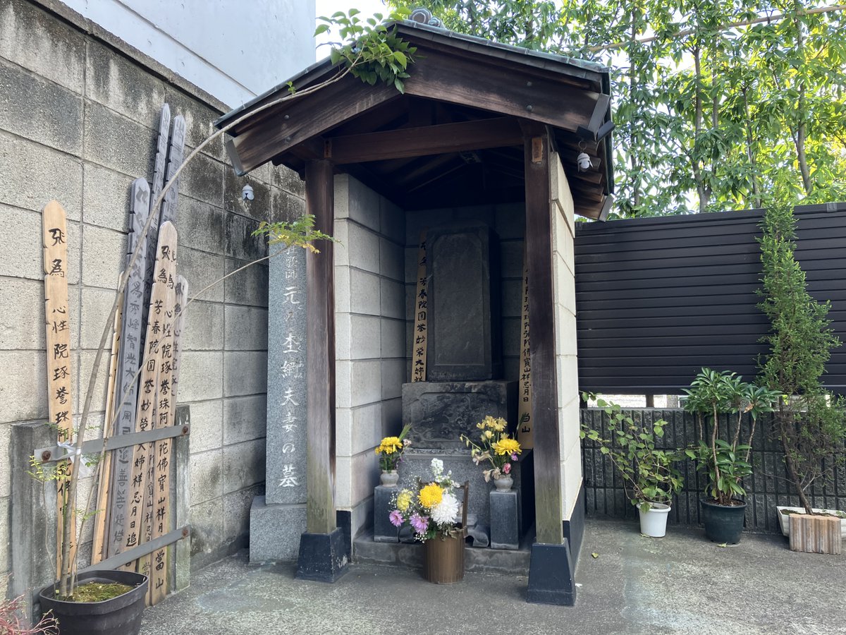 7ヶ月ぶりに清澄白河へ。多く参りましたが何人か紹介します。霊巌寺では49代横綱の栃ノ海晃嘉。善応院では長唄三味線方の杵屋六左衛門(9代、10代、12代)。浄心寺では4代将軍徳川家綱の乳母である三沢局。正覚寺では狂歌師の元ノ杢網。